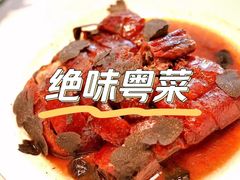 秘制脆皮灌汤烧鹅-炳胜公馆(珠江新城店)