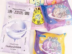 -好利来(万卉路店)