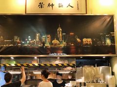 -大哥餐厅(西城花园店)