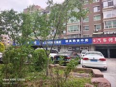 -楼外楼肥羊木炭火锅居(乐群街店)