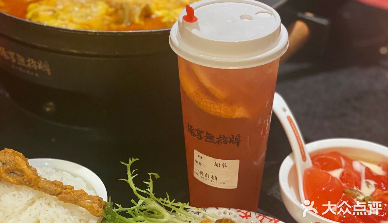 探店打卡｜牛蛙专门店，爱吃蛙🐸的宝宝不要错过哦！