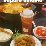 探店打卡｜牛蛙专门店，爱吃蛙🐸的宝宝不要错过哦！