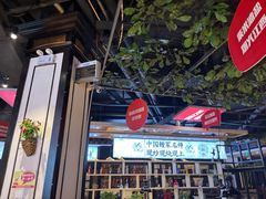 -小柴米·传统江西菜(八一广场店)