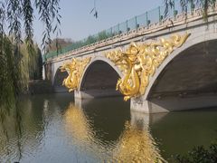 -西安汉城湖景区