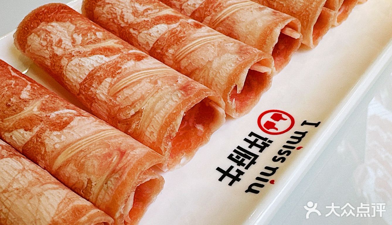 开春吃瘦不饿瘦 | 教练说牛肉火锅放心大胆吃都是优质蛋白[调皮]