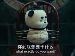 -金逸影城(大悦城IMAX激光店)