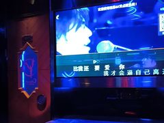 -萧邦音乐会所KTV(向西店)