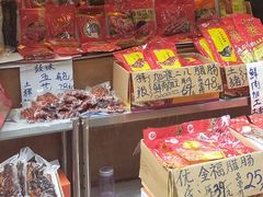 零售区-皇上皇(北京路店)