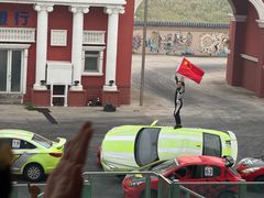 -泰达航母主题公园