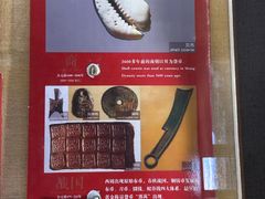 -协同庆钱庄博物馆