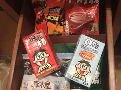 -上海神旺大酒店