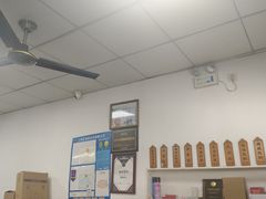 -赵宝美煎包店