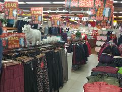 -鑫海韵通大卖场(石园店)