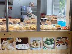 -王家沙点心店(万航渡路店)