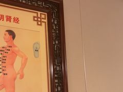 -莱仪堂艾灸经络养生馆(武威东路店)