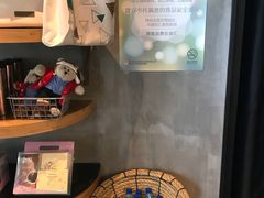 -星巴克(汇京国际广场店)