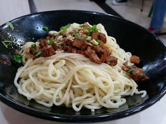 -正居鲜面(军工店)