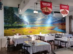 -疆山别院·木垒羊·新疆菜烧烤(铁路局店)