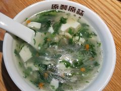 -原製原味(普陀山磐龙店)