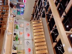 -上户日本料理(北仑富邦店)