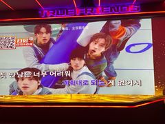 -星聚会KTV(广州敏捷广场店)
