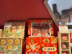 -北京稻香村(零号店·廿四节气馆店)