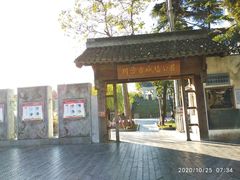 -川沙古镇-停车场