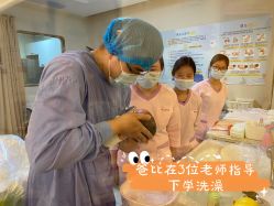 -莉泽月子中心(凯旋江景店)