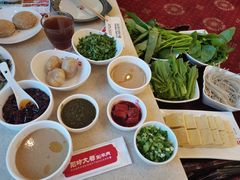 -阳坊大都涮羊肉(阳坊总店)