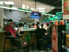 -盒马鲜生(大成店)