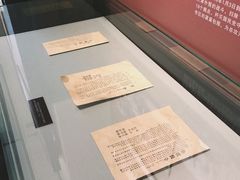 -张园纪念馆