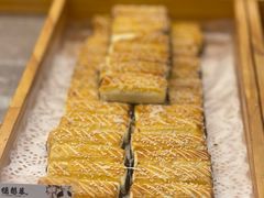 -德懋恭·水晶饼(交大店)