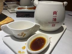 -尚一汤 广东炖汤(金桥国际店)