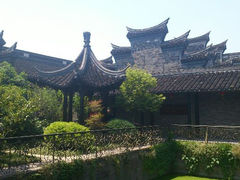 android_upload_pic-吴道台府