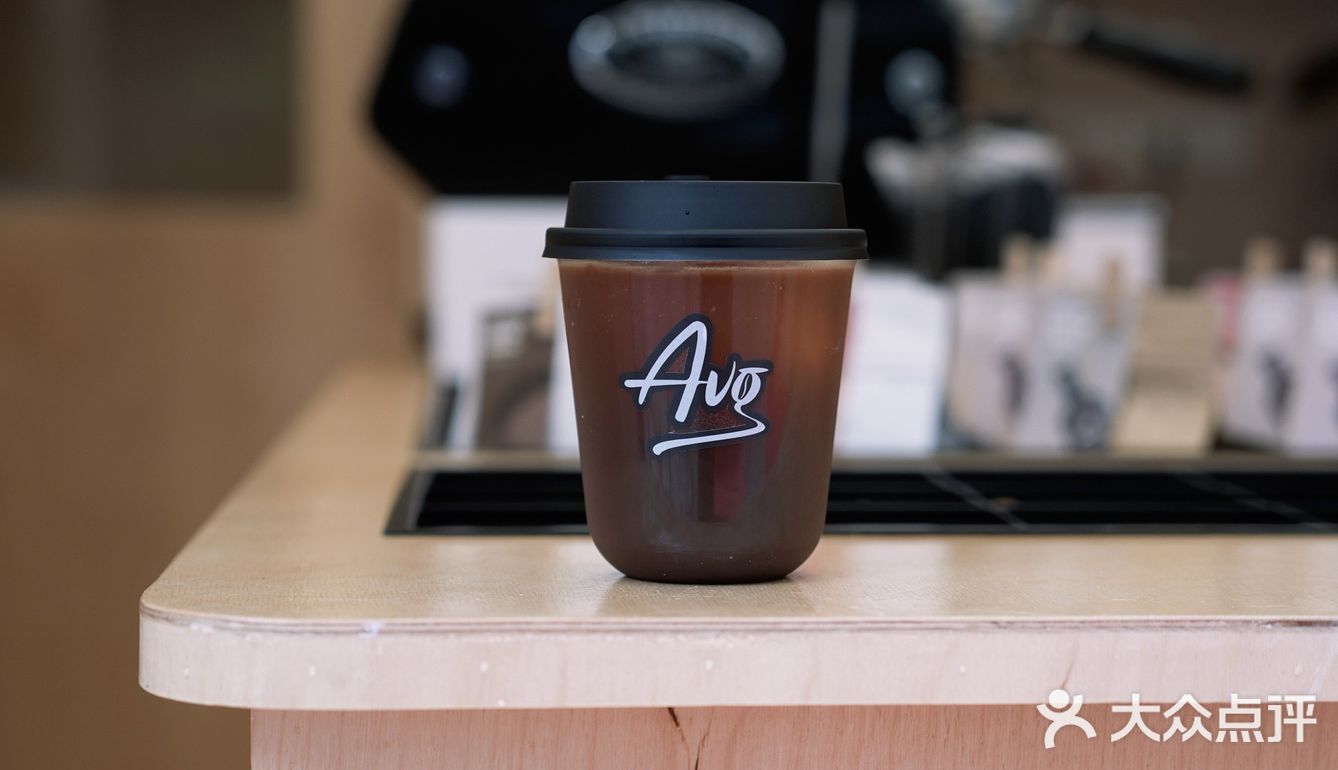 深圳新店｜10平米的小温馨｜Avg真的很好喝了