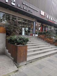 -PE SALON