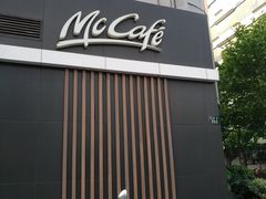 门面-麦当劳(杭州庆春路店)