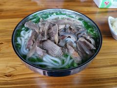 -攀枝花·任德琼·盐边羊肉米线