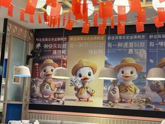 -松哥油焖大虾.小龙虾.黑鸭煲(海岸城店)