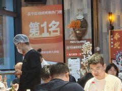 -华府九号海鲜烧烤大排档(龙域店)