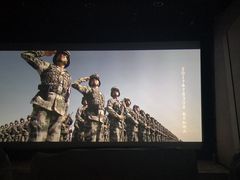 -山文星辉影城(济南和谐广场店)