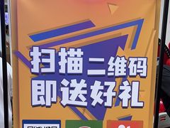 -中福古玩城(浙江中路店)