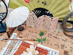 -鹊茶咖啡•新中式(深圳首店)