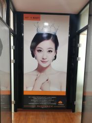 点击看大图 -Let's beauty莱恩轻奢皮肤管理