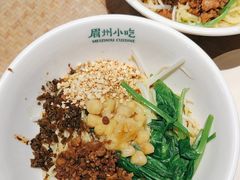 -眉州小吃(魏公村店)