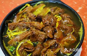 Tripe and Intestines with Spices