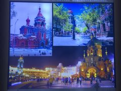 -哈尔滨规划展览馆