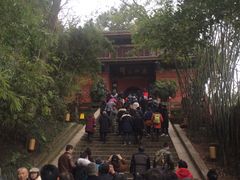 -乐山市博物馆