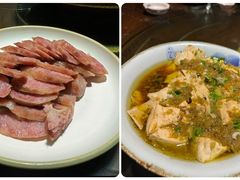 -漫渡庄绿岛花园•隐世庭园菜(滨湖店)