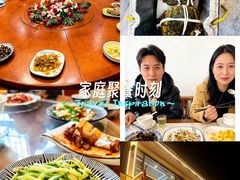 -蟹天蟹地农家菜·阳澄湖大闸蟹(浅水湾店)